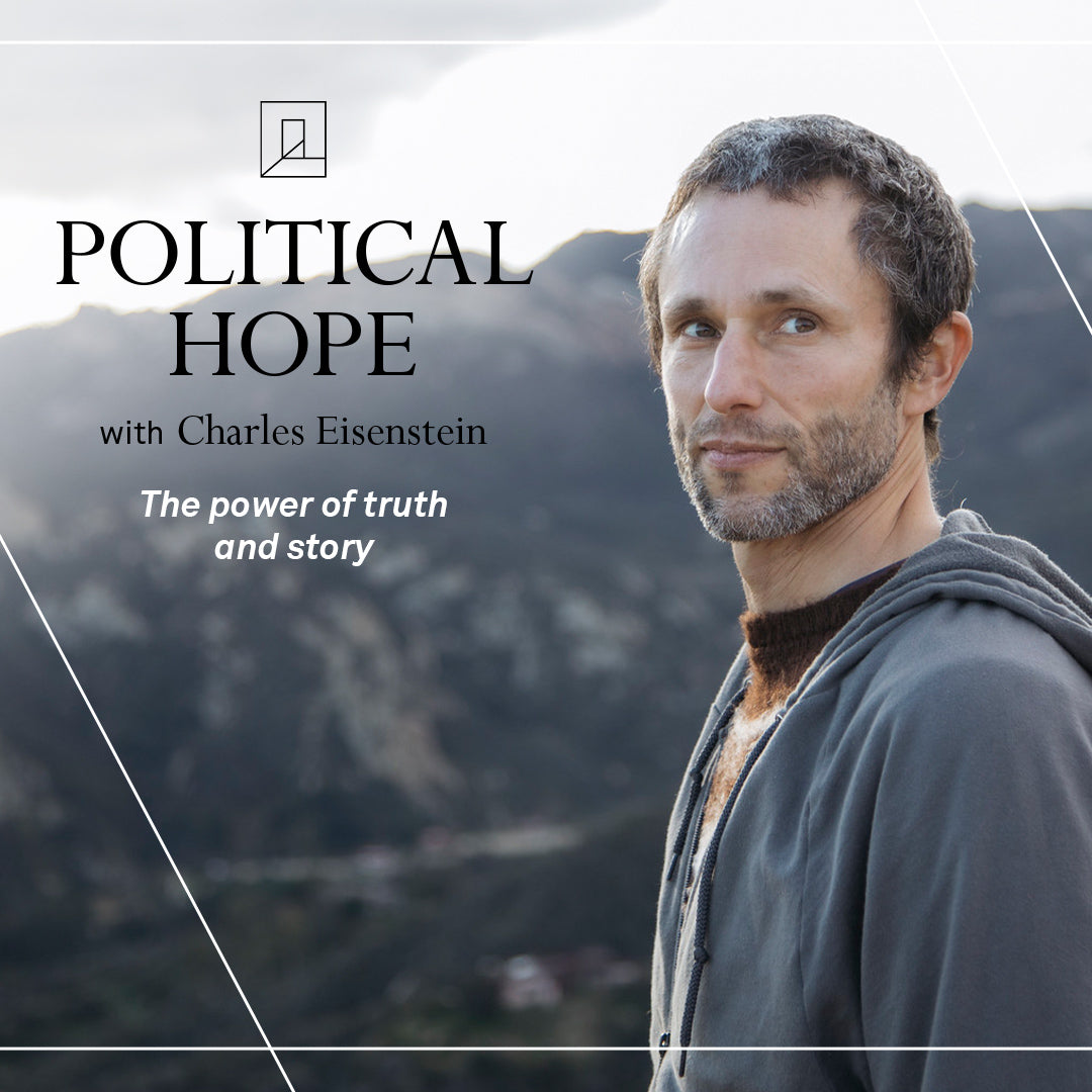 Excited for our Partnership with ONECOMMUNE